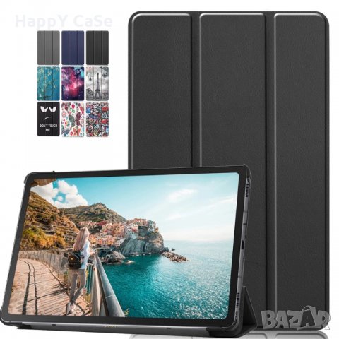 Samsung Galaxy Tab S6 / S6 Lite / S7 / S7+ Plus / S7 FE / S8 / S8+ Кожен калъф смарт кейс за таблет, снимка 6 - Таблети - 29268237