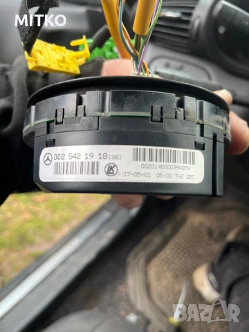 Цял или на части, снимка 4 - Автомобили и джипове - 53970246