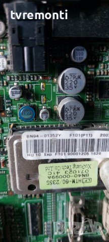 MAIN AV BOARD BN41-00878A BN94-01352Y for SAMSUNG ,LE32S81B 32inc DISPLAY T315XW02-VC, снимка 4 - Части и Платки - 42471852