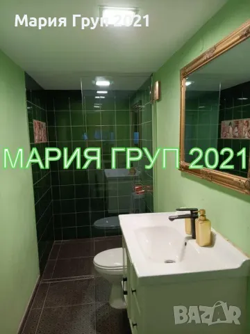 !!!ТОП ОФЕРТА!!!Продавам Обзаведена Двуетажна Къща в село Зетьово община Чирпан!!!, снимка 5 - Къщи - 49711383