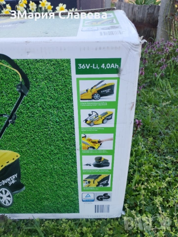 Акумулаторна косачка  нова, снимка 4 - Градински инструменти - 54126567