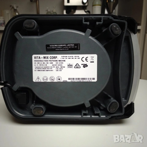 Американски Блендер VITAMIX A2300i Ascent, снимка 9 - Миксери - 40463505