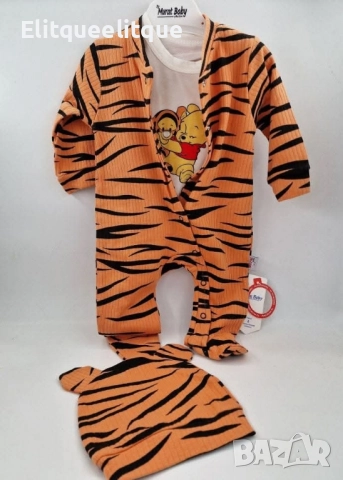 бебешки комплекти , снимка 13 - Комплекти за бебе - 52238939