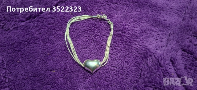 Сребърна гривна с висулка