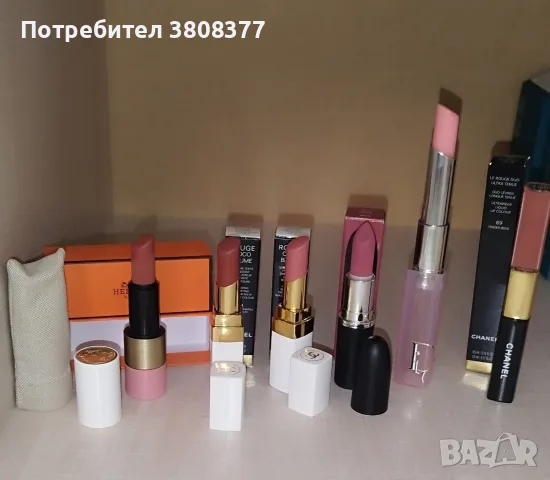 Hermes,Dior, Chanel , снимка 8 - Козметика за лице - 56150345