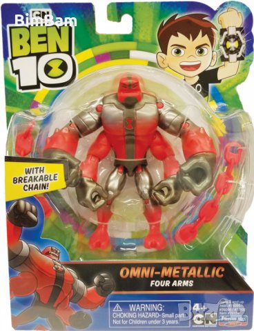 Оригинални фигурки BEN 10 Omnitrix / , снимка 9 - Фигурки - 30869238