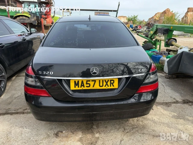 mercedes w221, снимка 3 - Автомобили и джипове - 50554032