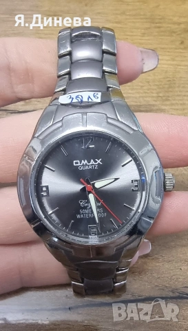 Мъжки часовник Qmax