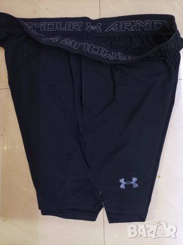 Under armour къси панталони 2 XL - 3 XL , шорти elastic 