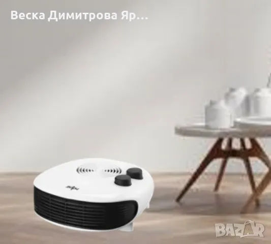 Вентилаторна печка, 3 степени на отопление,Терморегулатор,2000W, снимка 2 - Отоплителни печки - 47597184