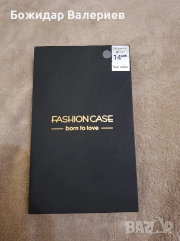 Калъфи за IPhone 14 Pro