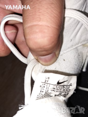 Nike  Юношески  Футболни  Обувки  35, снимка 4 - Детски маратонки - 42095415