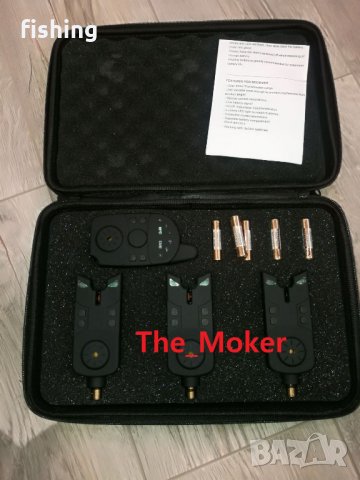 Промо 2022 Сигнализатори JY-12  3+1/4+1/6+1, снимка 6 - Екипировка - 30813649