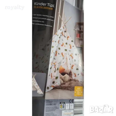 Детска типи палатка от плат за игра, почивка или четене, снимка 4 - Други стоки за дома - 49745026