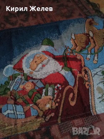 Старо каре 26322, снимка 2 - Декорация за дома - 34461538