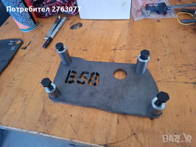 Стойка за двигатели BMW B58