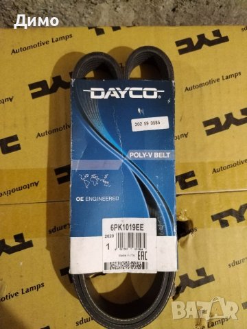 Пистов ремък 6pk1019ee