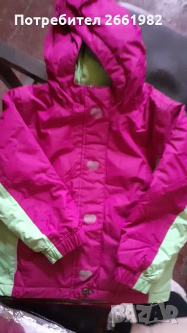 Ново зимно яке - розово и зелено, снимка 1