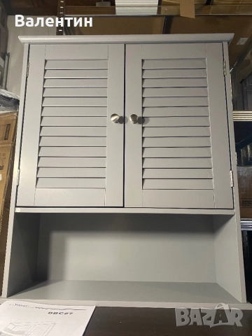 Стенен шкаф за баня от MDF, снимка 5 - Шкафове - 52708210