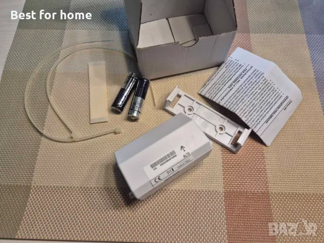 Професионален GPS предавател/антена VEGA AGPS-  камиони, лодки, коли