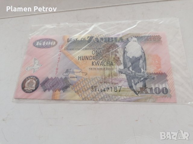банкнота 100 Замбия, 