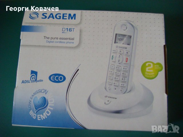 Продавам безжичен телефон Sagem, снимка 1 - Стационарни телефони и факсове - 38896876