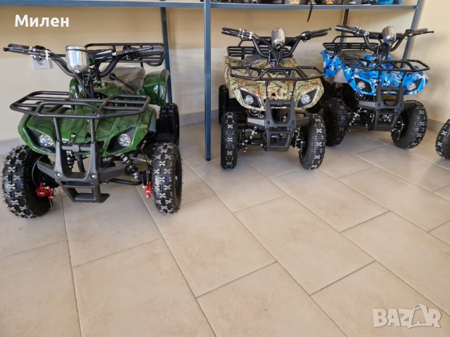 Електрическо АТВ/ ATV BLUE SPIDER 1200W  детско атв 