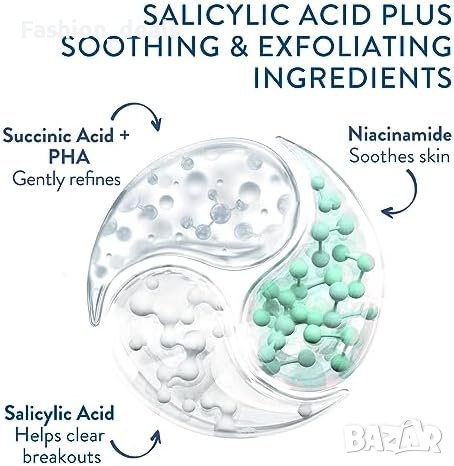 Нов Cetaphil гел за чувствителна кожа лице петна 30 мл здраве красота, снимка 5 - Козметика за лице - 42398083