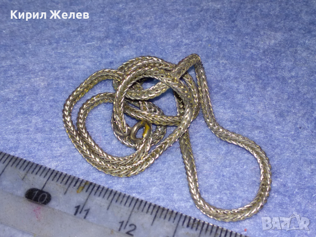 СТАРО ПОСРЕБРЕНО МЕДНО ЛАНЧЕ ВЕРИЖКА СИНДЖИРЧЕ КЮСТЕК РЕТРО ПЛЕТКА РЪЧНА ИЗРАБОТКА 43230, снимка 8 - Антикварни и старинни предмети - 44692774