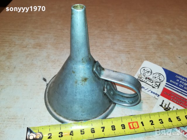 алуминиева фуния от франция 1812211929, снимка 15 - Антикварни и старинни предмети - 35182348