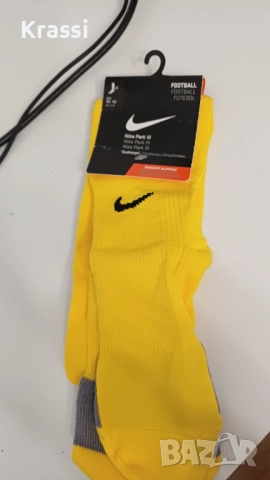 Жълти футболни чорапи Nike 