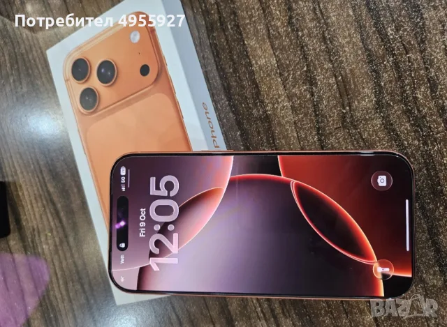 Iphone 17 Pro 256 GB