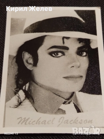 Винтидж снимка картичка на ПОП ИКОНАТА Michael Jackson за КОЛЕКЦИОНЕРИ 51199, снимка 5 - Колекции - 52131287