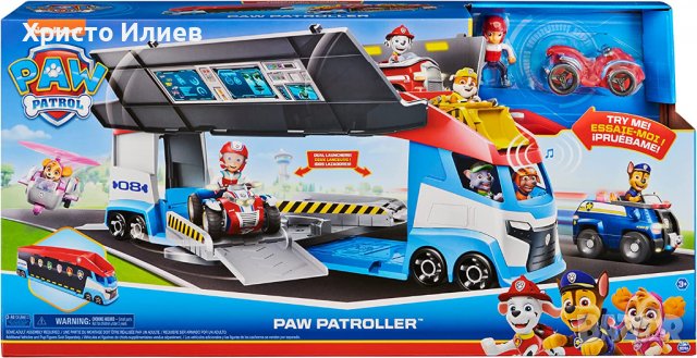 PAW Patrol Трансформиращ Камион Patroller с 2 рампи Ryder и кола ATV, снимка 5 - Коли, камиони, мотори, писти - 39374959