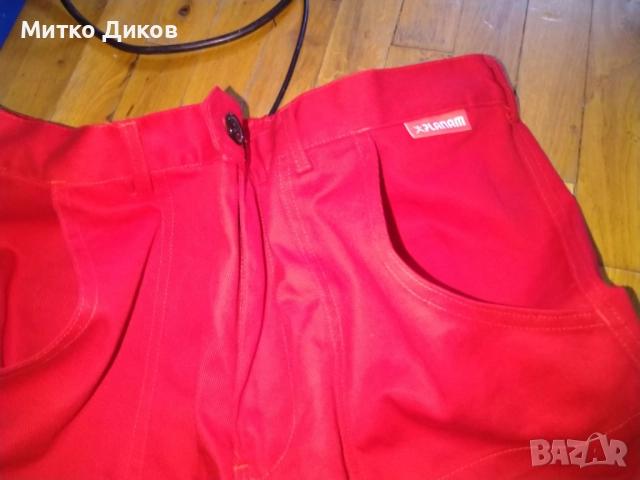 Рlanam oeko tex работен панталон марков немски нов размер 56-ханш 45-49см дълж.-108см, снимка 5 - Панталони - 52053769