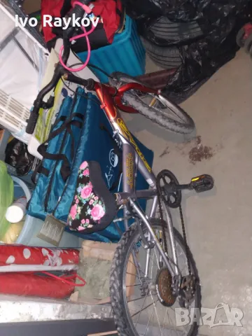 Колело , детско БМХ , Драг