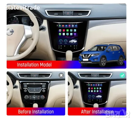 NISSAN QASHQAI J11/X-TRAIL 3 T32 2013/2017 9.7'' НАВИ ПО ПОРЪЧКА,9843, снимка 2 - Навигация за кола - 47763931
