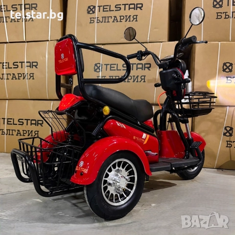 Електрическа триколка Класик 1500W високопроизводителни батерии от последно поколение BLACK GOLD с у, снимка 10 - Мотоциклети и мототехника - 52407239
