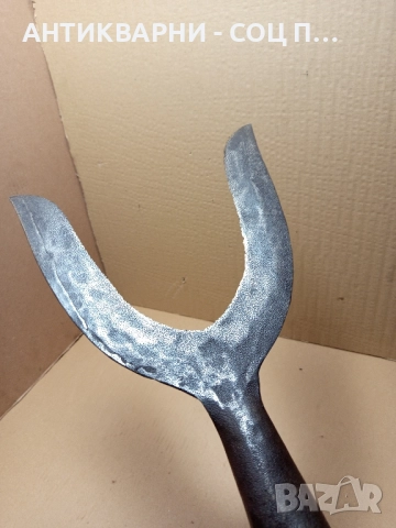 Стар Ръчно Кован Земеделски Инструмент От Старото Време., снимка 10 - Антикварни и старинни предмети - 51713369