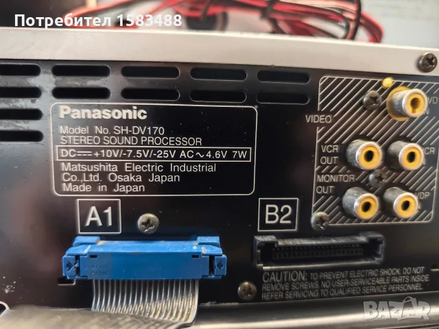 Panasonic/Technics sa-dv 170, снимка 15 - Аудиосистеми - 56441503