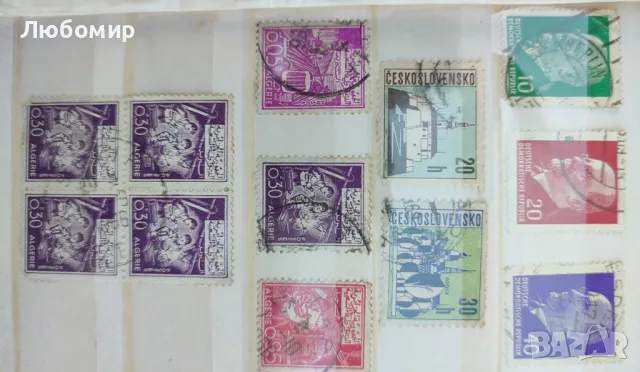 Продавам пощенски марки, снимка 4 - Филателия - 48160111
