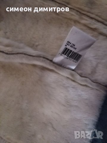 Дамски Гъзарски елек М, снимка 4 - Други - 36632910