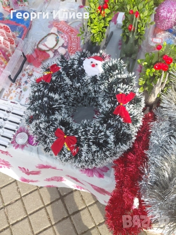 коледна украса и ръчно изработени гривни, снимка 8 - Декорация за дома - 52635795