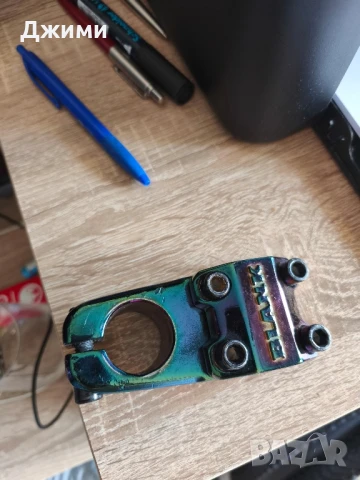 Лапа Бмх BLANK Oilslick за Bmx колело, снимка 2 - Части за велосипеди - 50961921