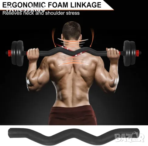 40кг Дъмбели 2х20 кг с прав и крив лост премиум, снимка 9 - Фитнес уреди - 34758325