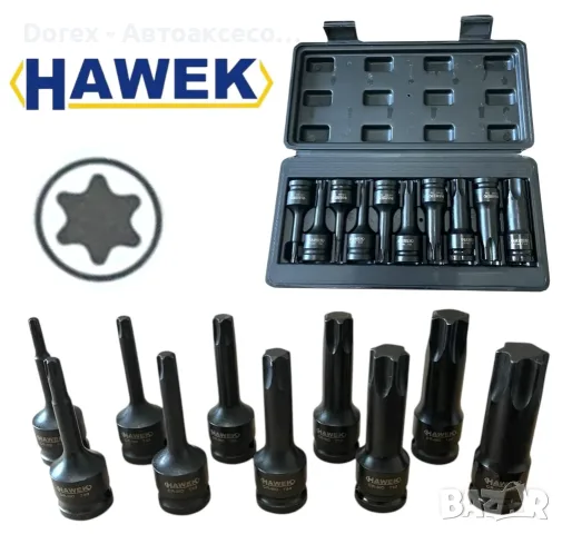 Ударни битове TORX 1/2" 10 части HAWEK