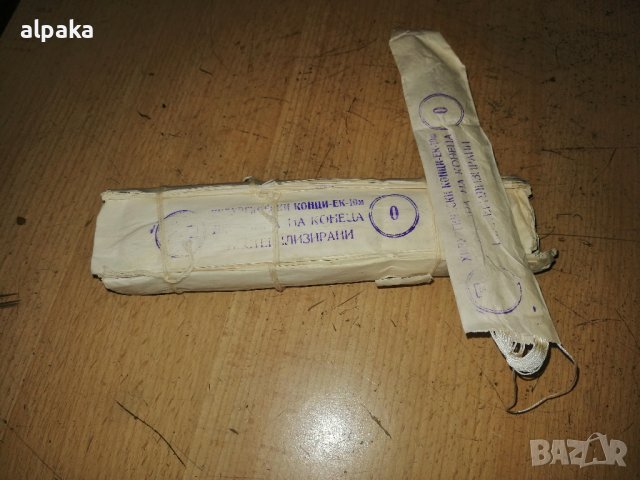 Продавам хирургически конци - нестерелизирани, дебелина 0,00,000 - 10м, снимка 2 - Медицински консумативи - 40287688