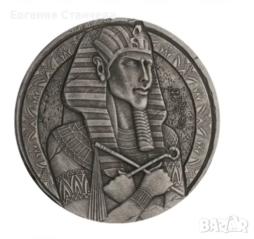 инвестиционно сребро ехнатон 2 унции