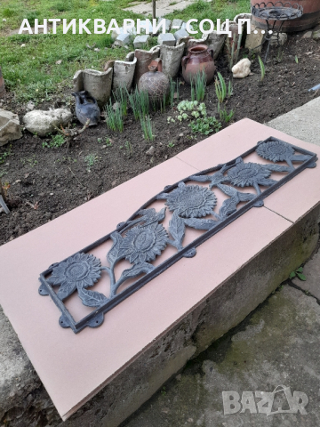 Стар Метален Орнамент 10кг., снимка 3 - Антикварни и старинни предмети - 44687352