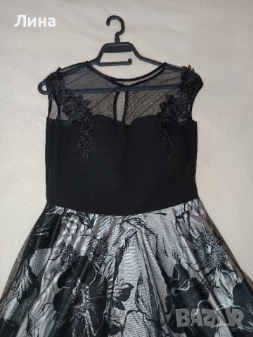 Дамски Дрехи. Размер С/М. По единично, Лотове или Всички Заедно., снимка 8 - Други - 51874150